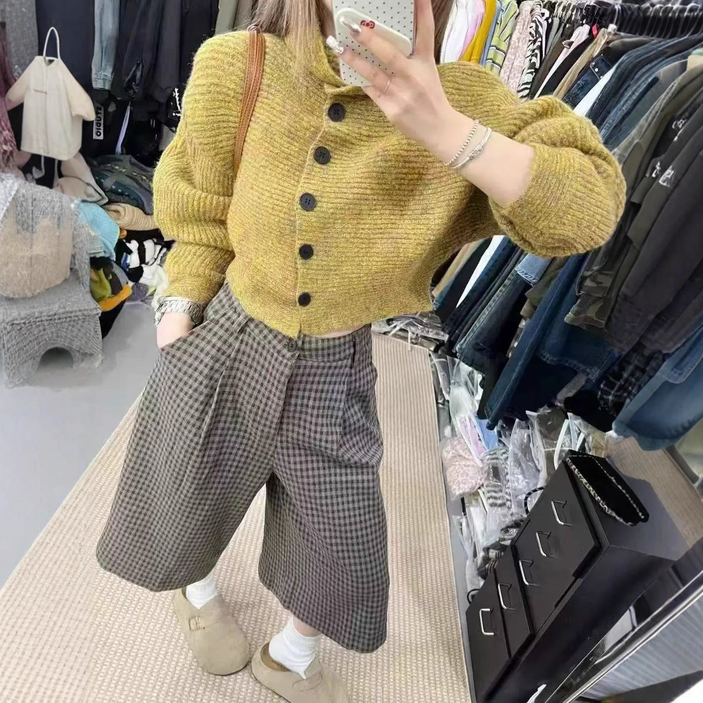 Knitted Cardigan