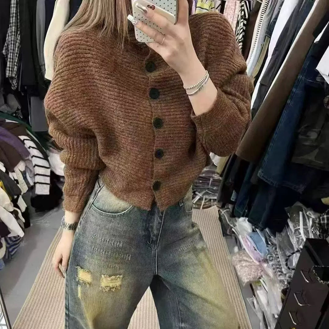 Knitted Cardigan
