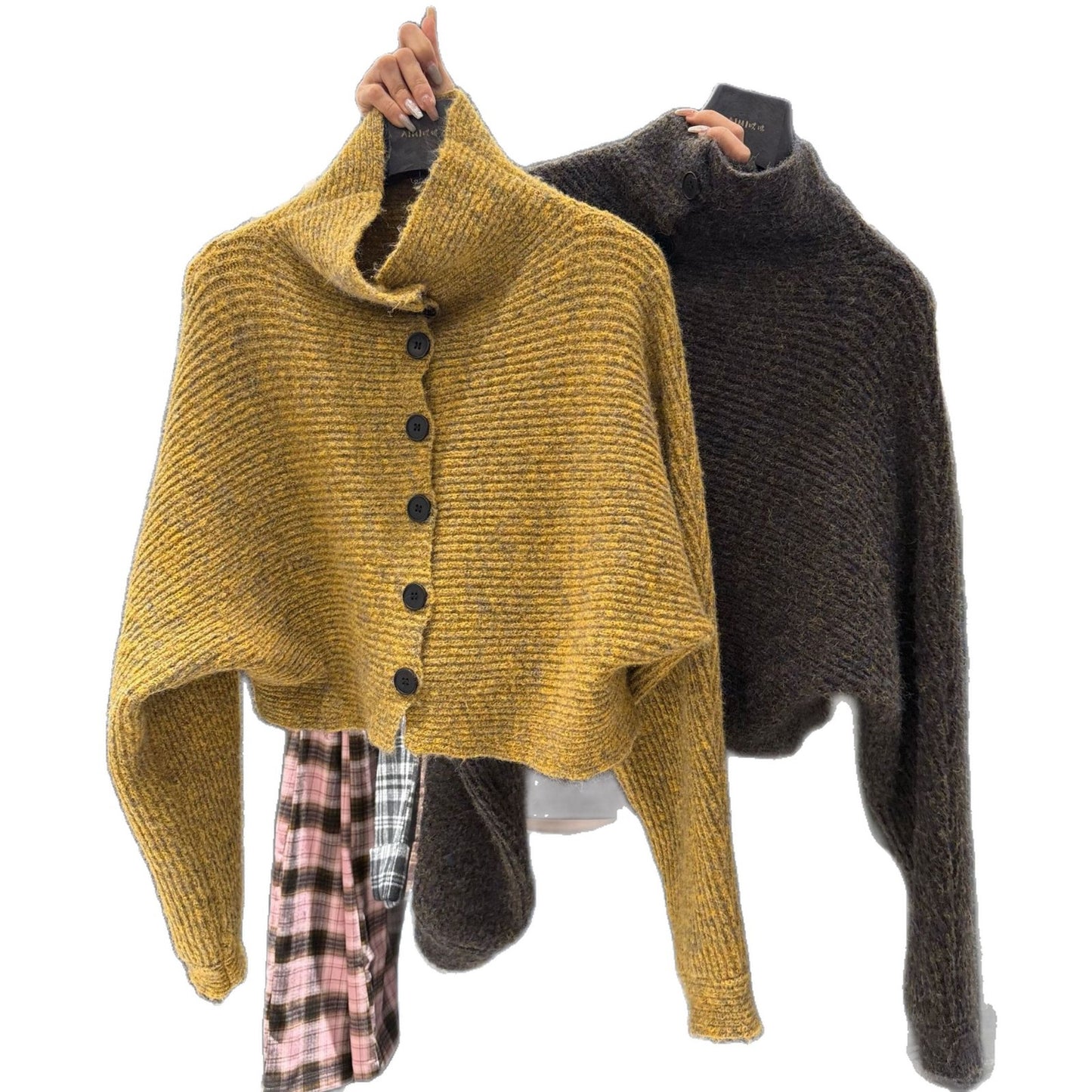 Knitted Cardigan