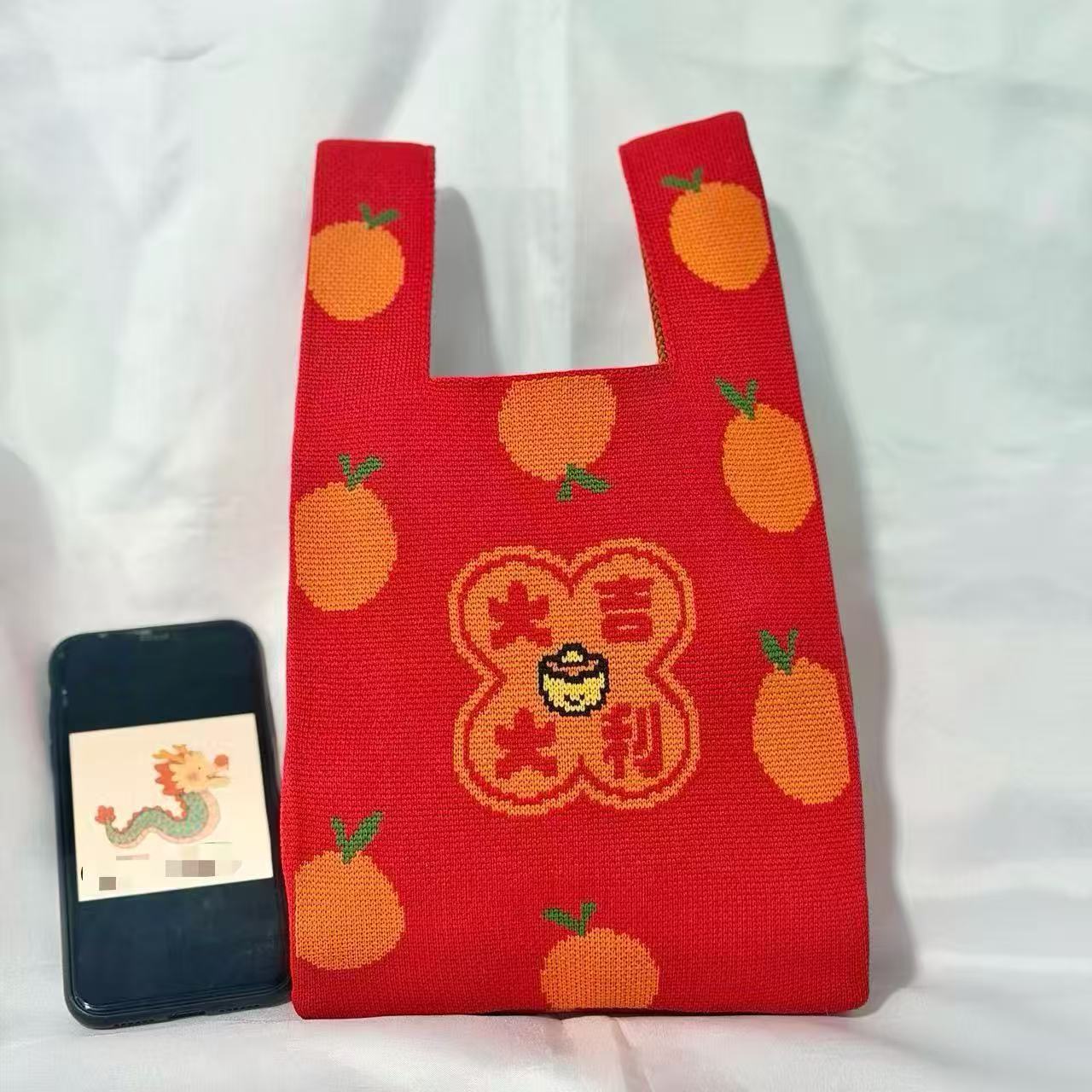 Knitted Handbag