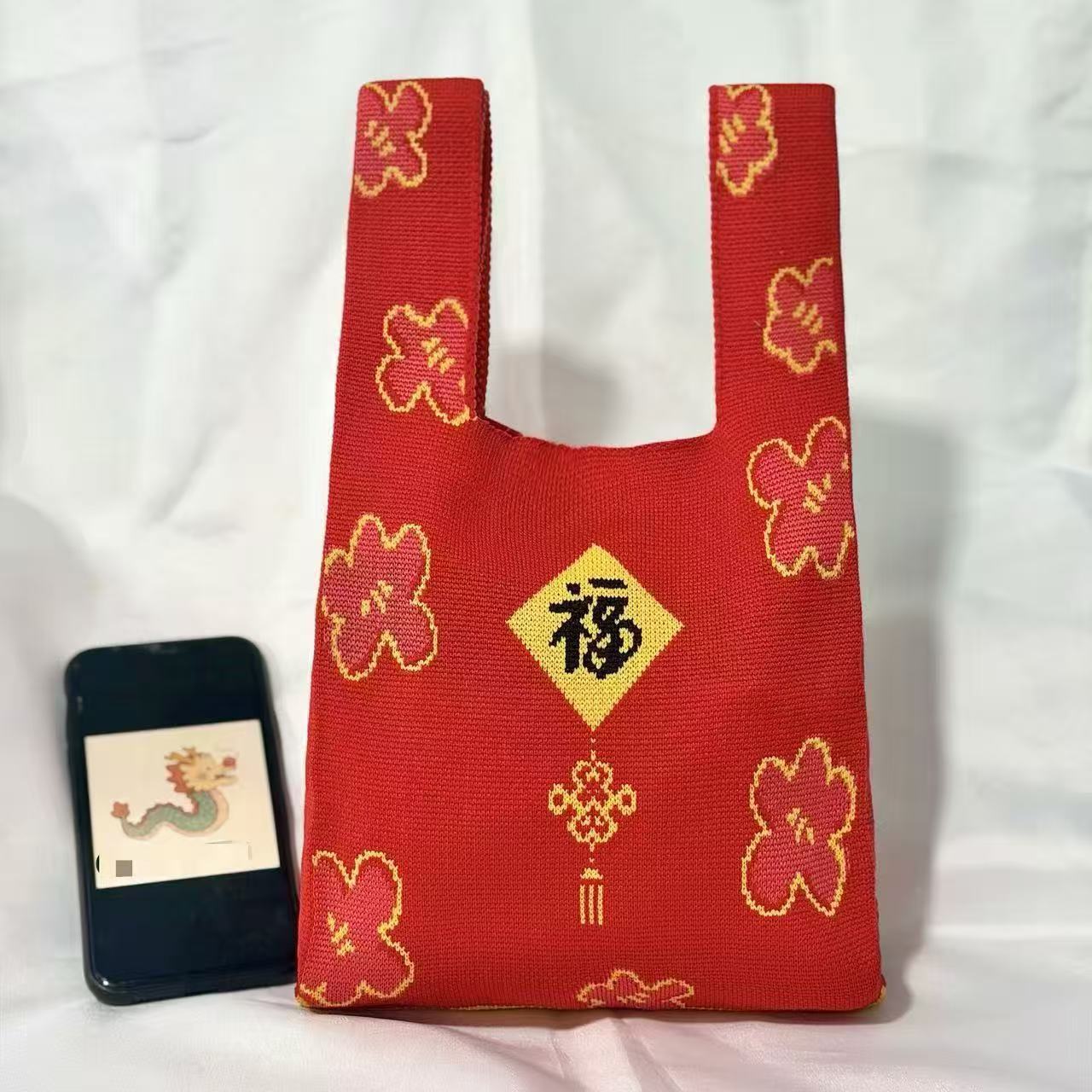 Knitted Handbag