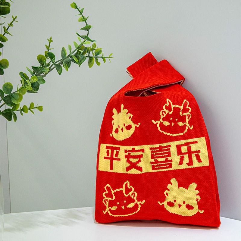 Knitted Handbag