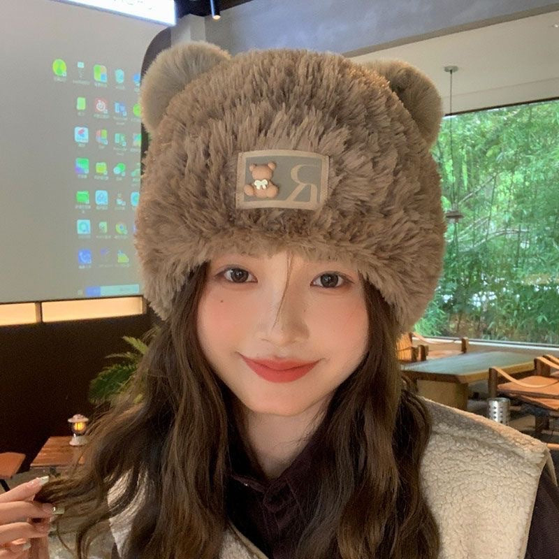 Knitted Hat