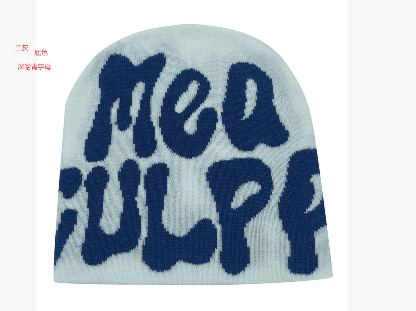 Knitted jacquard woolen cap