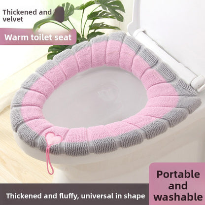 Knitted toilet seat cover
