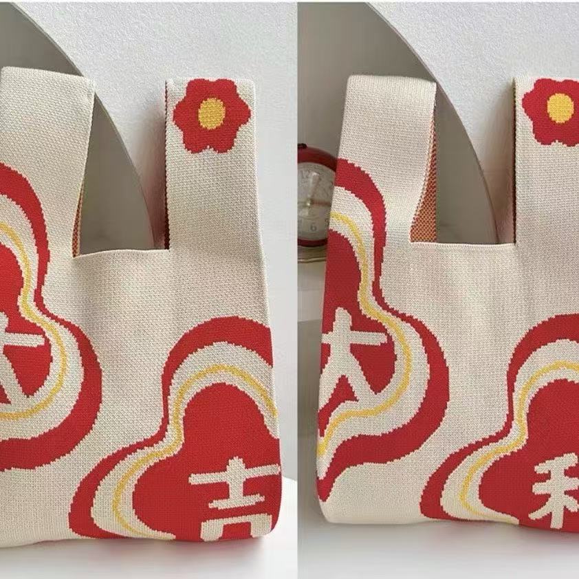 Knitted tote bag