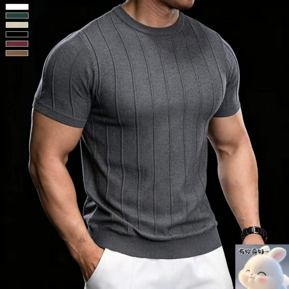 Knitted Tshirt