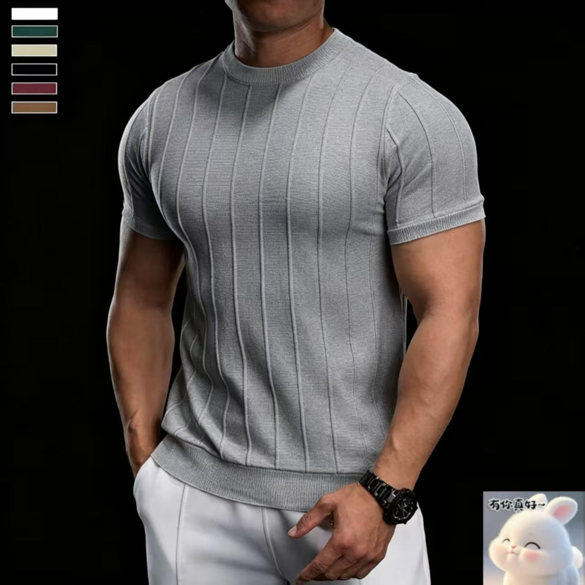 Knitted Tshirt