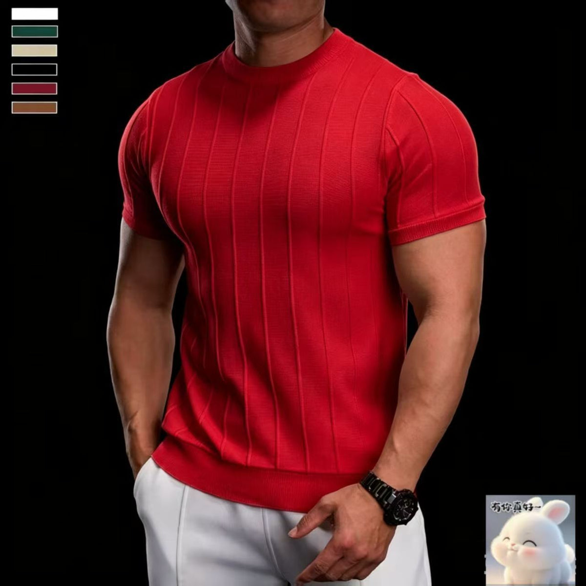 Knitted Tshirt