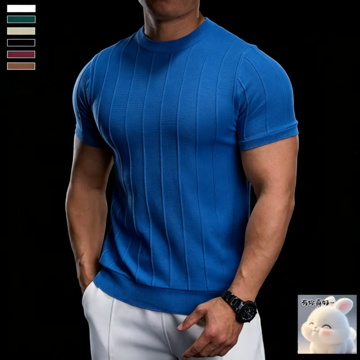 Knitted Tshirt
