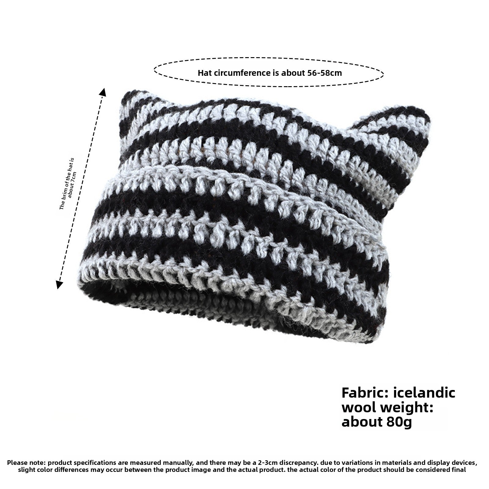 knitted wool hat