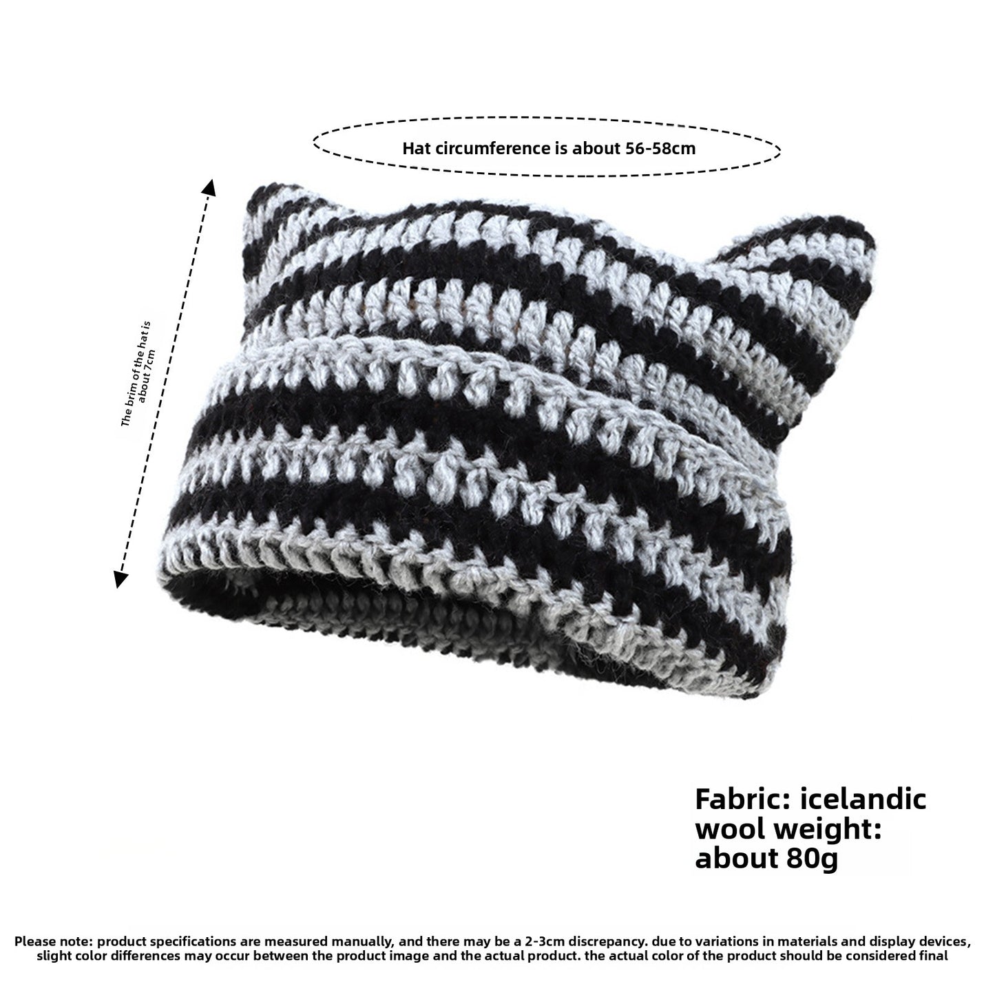 knitted wool hat