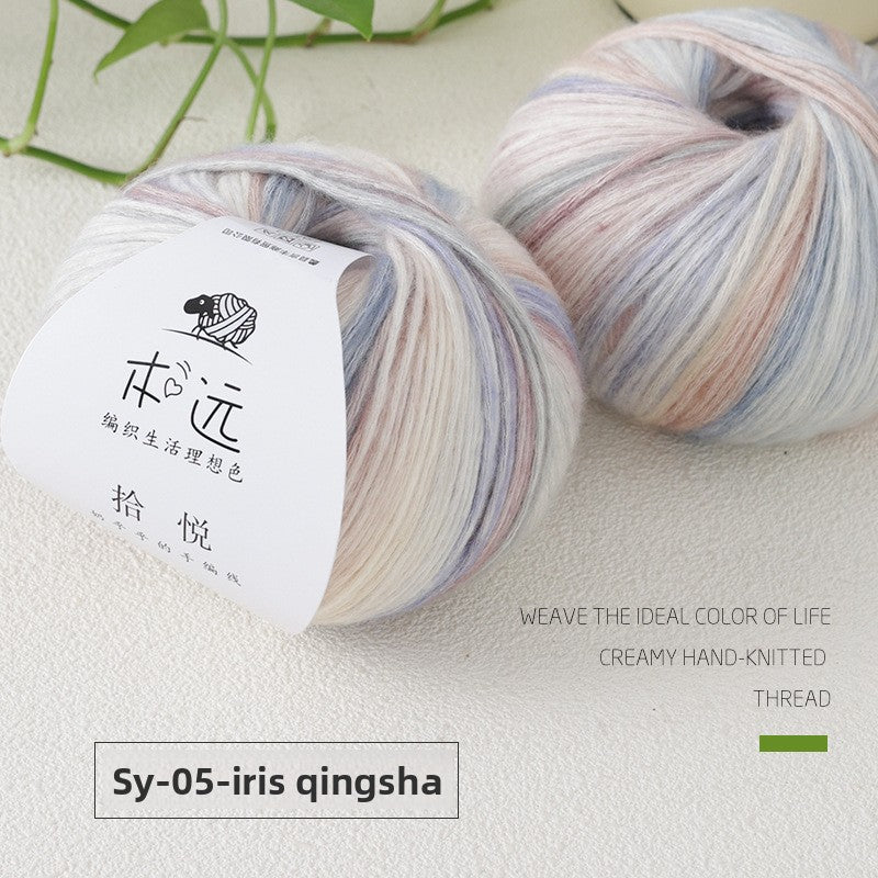 Knitting Yarn