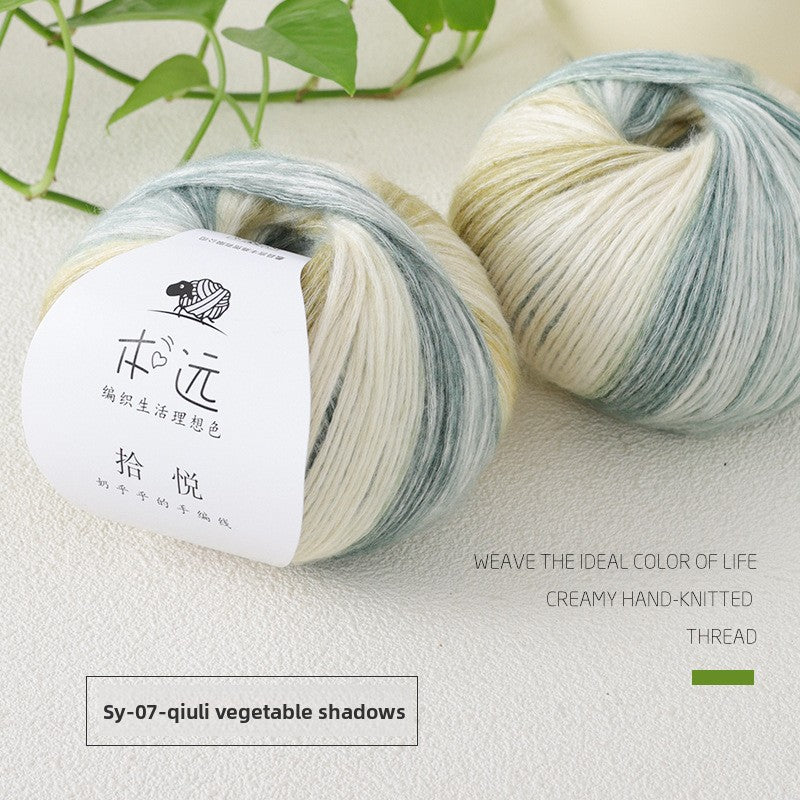 Knitting Yarn