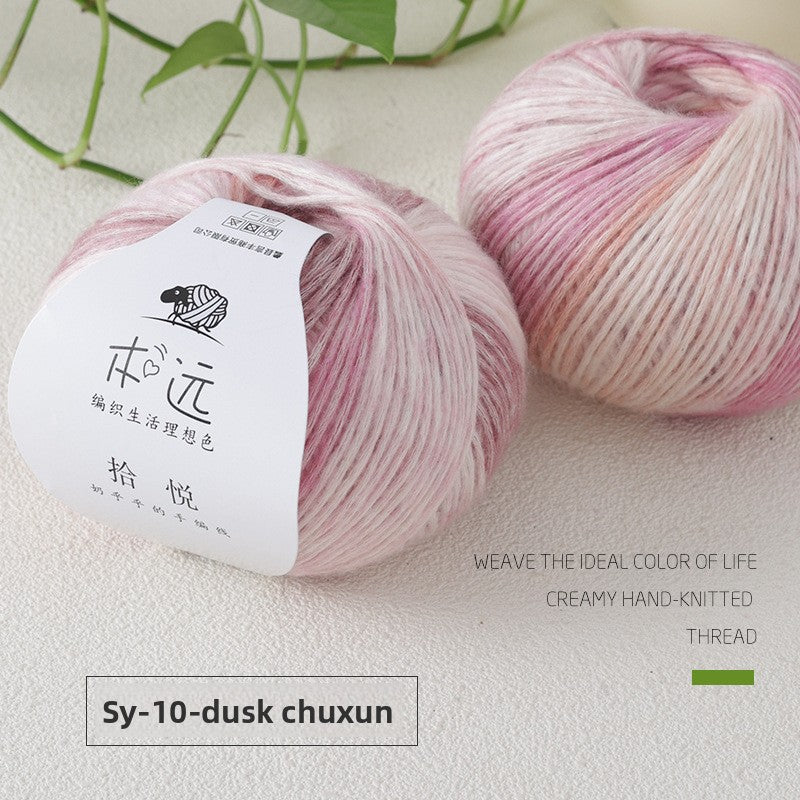 Knitting Yarn