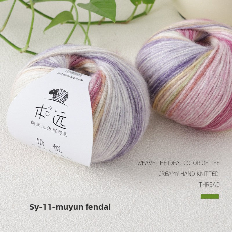 Knitting Yarn
