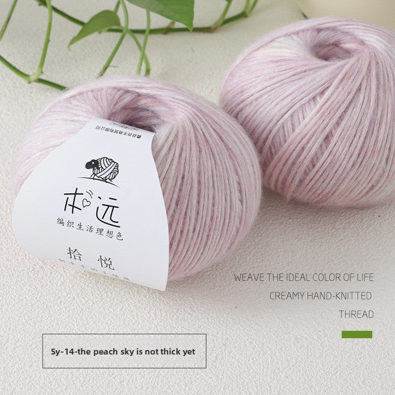 Knitting Yarn