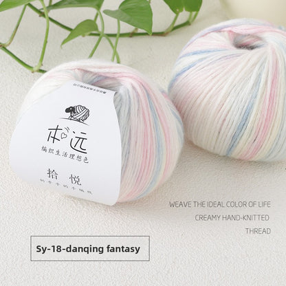 Knitting Yarn