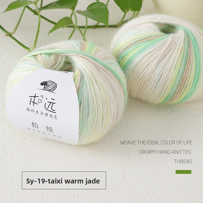 Knitting Yarn