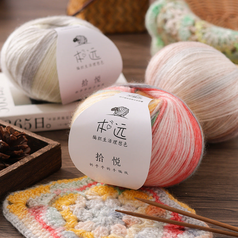 Knitting Yarn