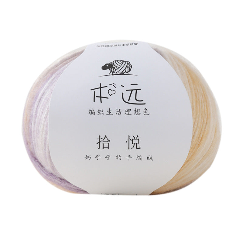 Knitting Yarn