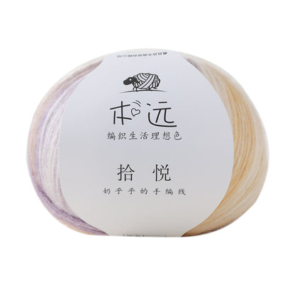 Knitting Yarn