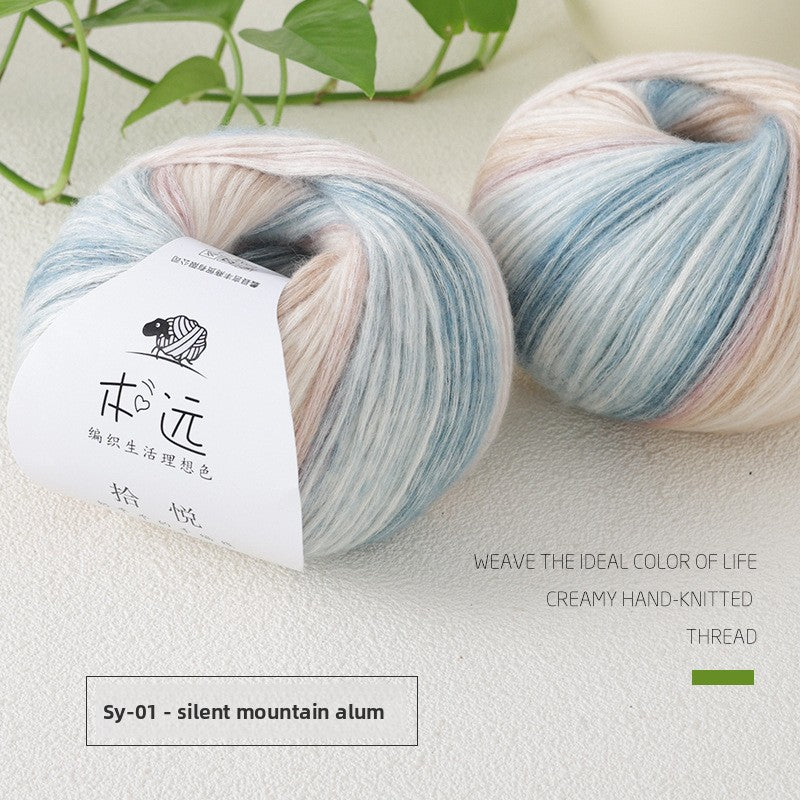 Knitting Yarn
