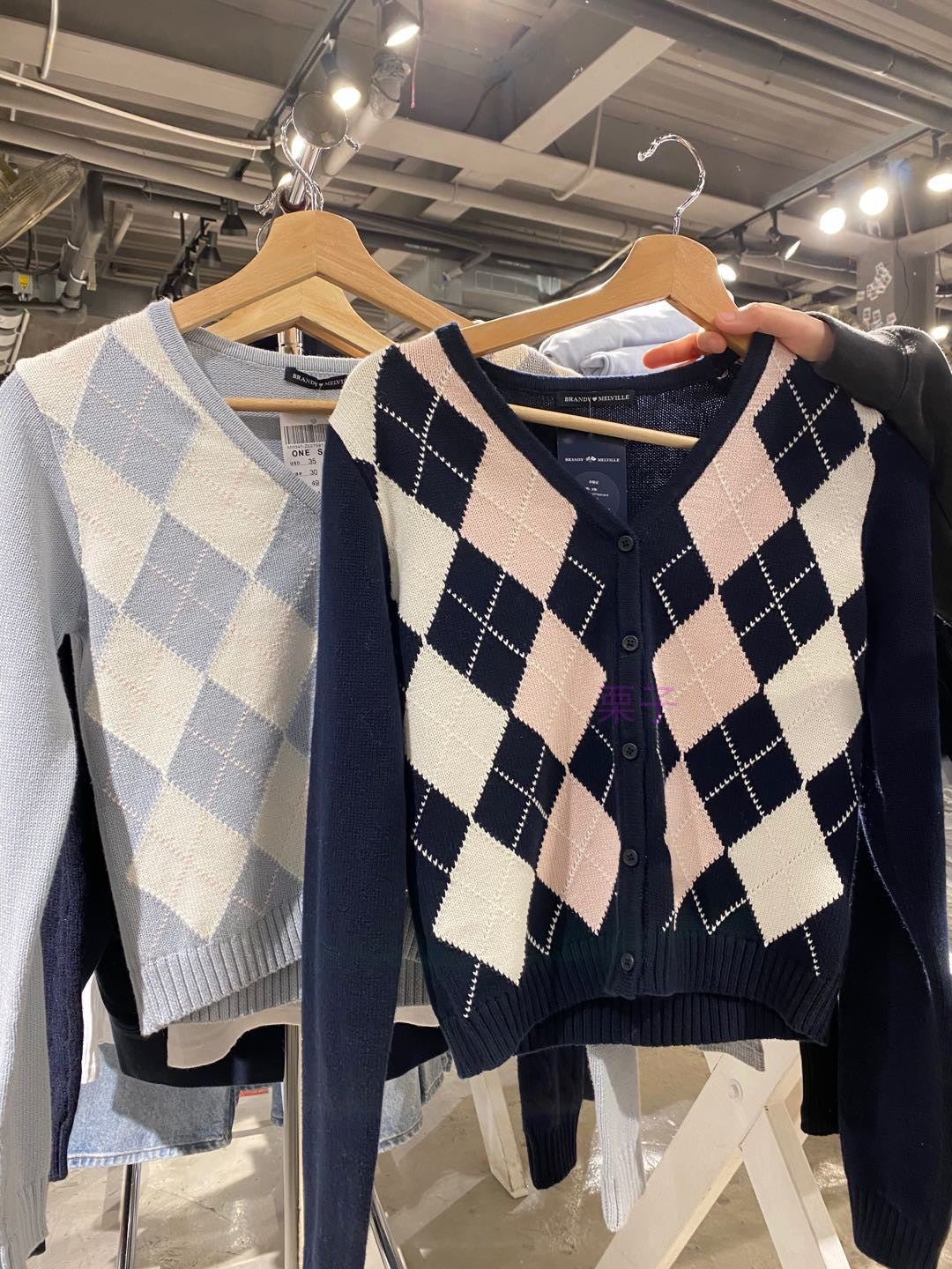 knitwear cardigan