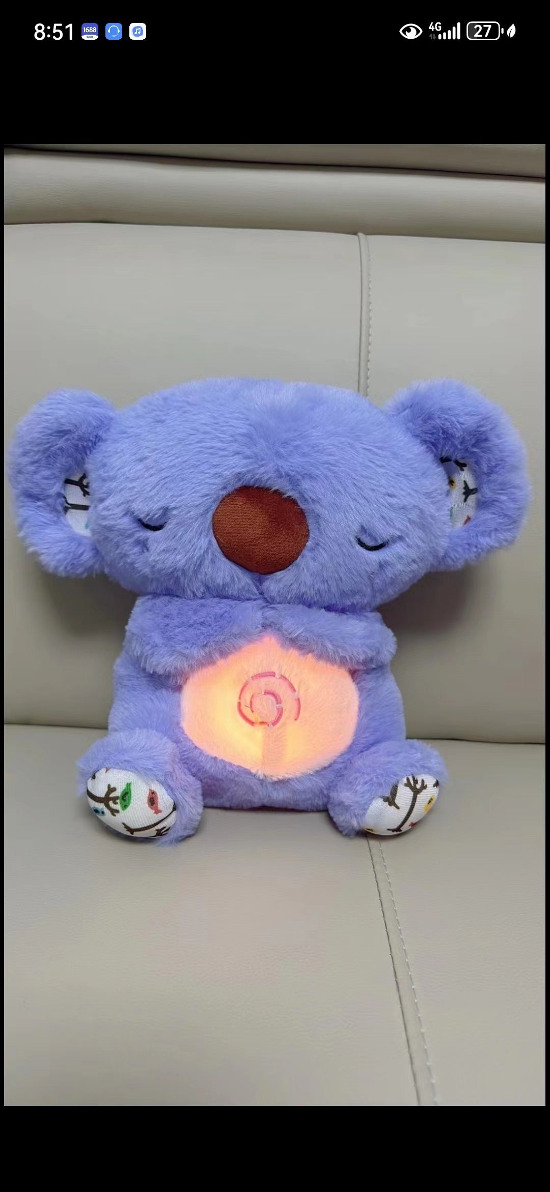 Koala Plush Toy