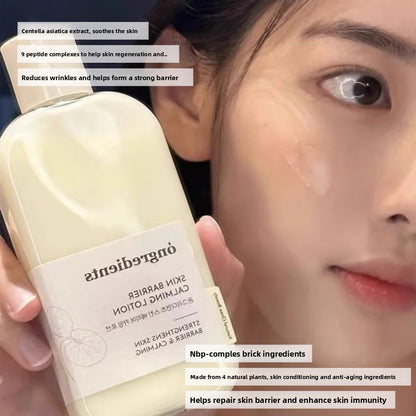 Korean Moisturizing Primer Soothing Lotion