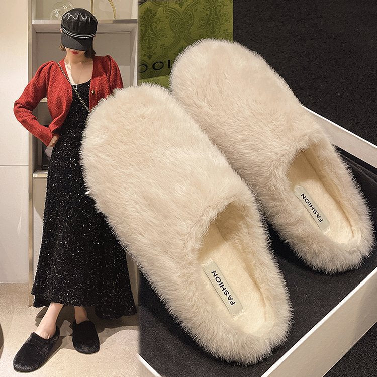 Korean Style Fleece Lined Mule Slippers