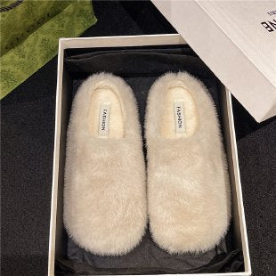 Korean Style Fleece Lined Mule Slippers