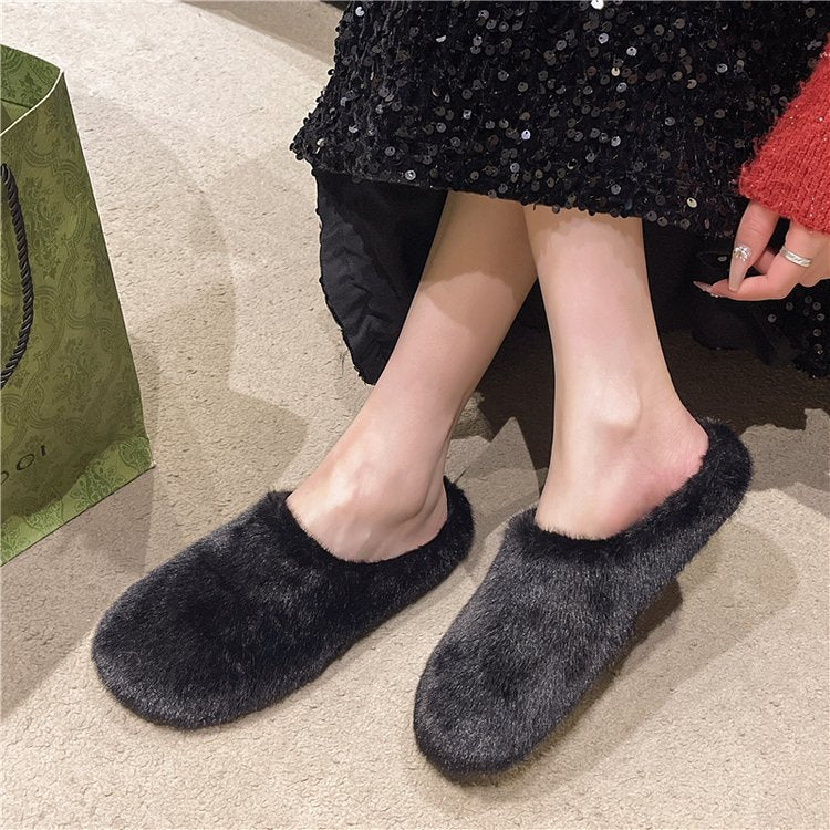 Korean Style Fleece Lined Mule Slippers