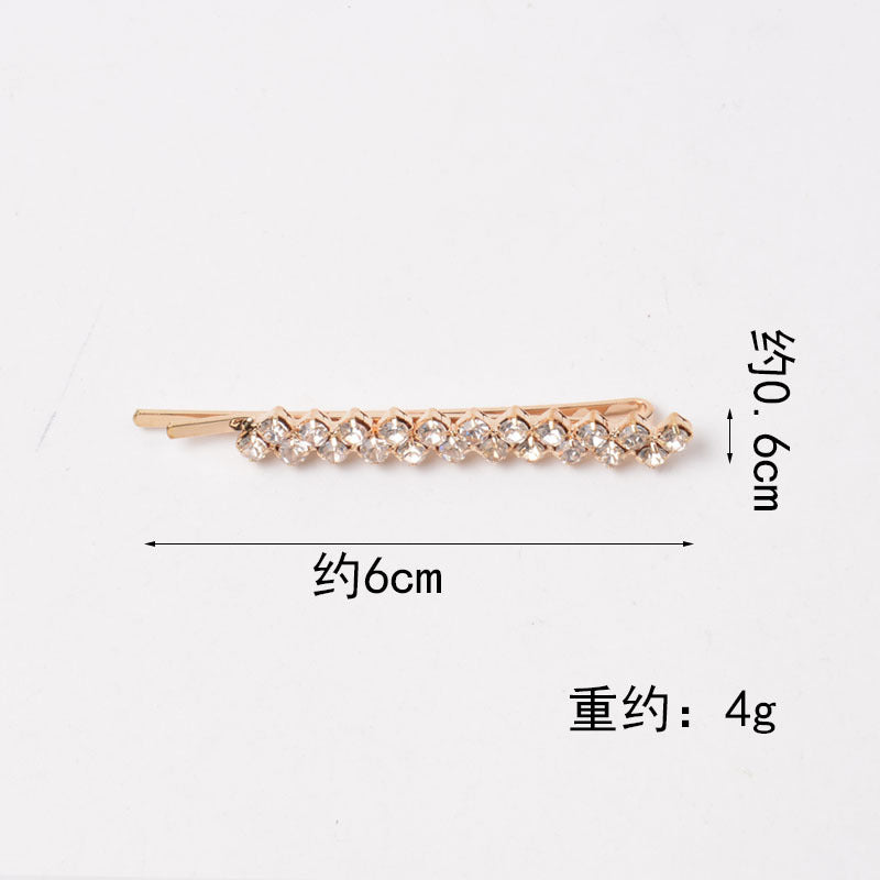 Korean style New hairpin simple fashion bangs clip female headdress side clip hairpin flash diamond hair temperament rhinestone clip