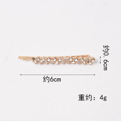 Korean style New hairpin simple fashion bangs clip female headdress side clip hairpin flash diamond hair temperament rhinestone clip