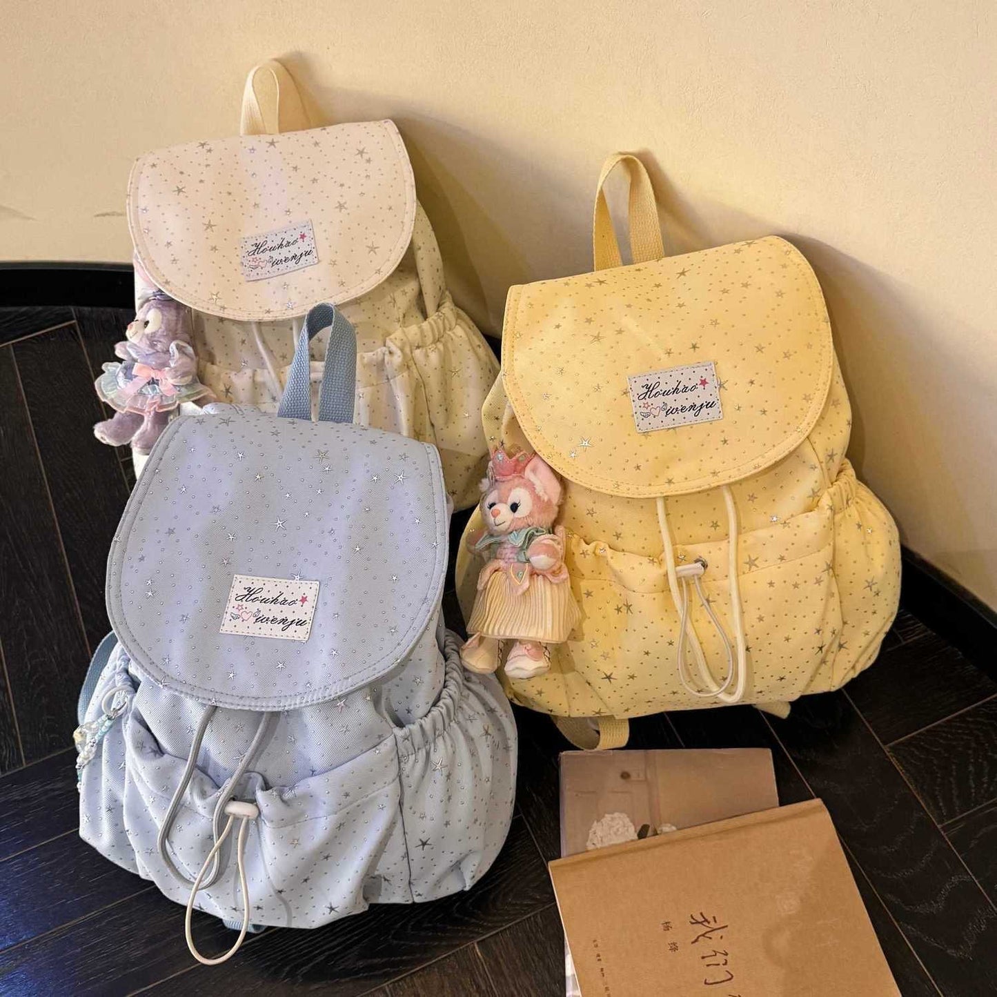 Korean Style Star Drawstring Backpack