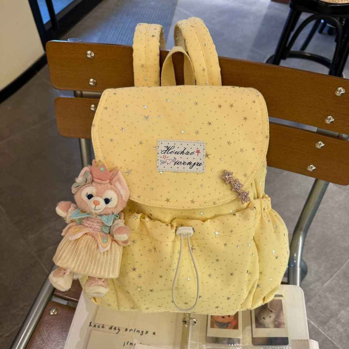 Korean Style Star Drawstring Backpack
