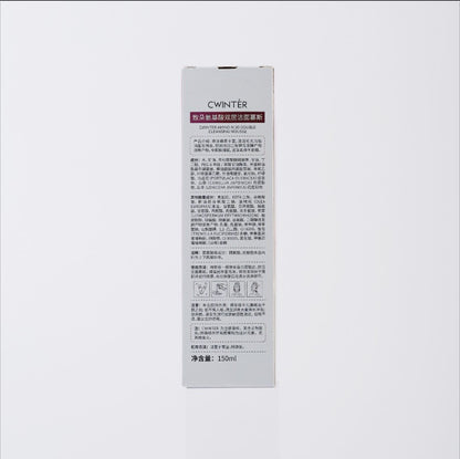 KORMESIC5 benzoyl peroxide hydrating skin care products series sinkcare cross-border foreign trade manufacturers wholesale