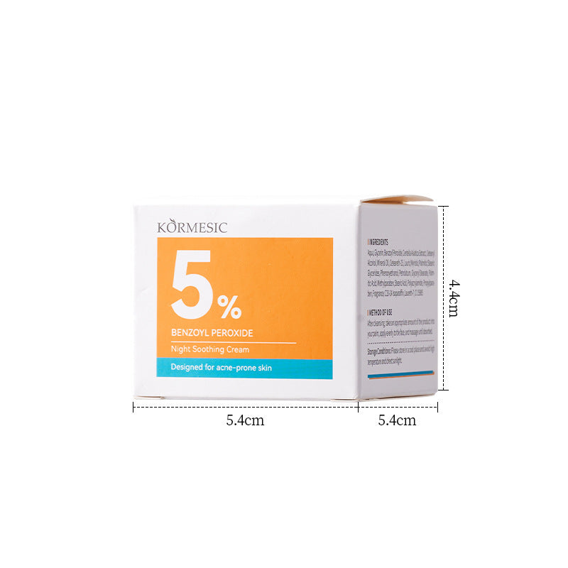KORMESIC5 benzoyl peroxide hydrating skin care products series sinkcare cross-border foreign trade manufacturers wholesale
