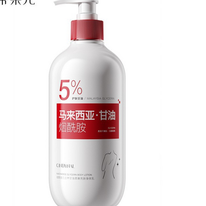 Kormesic Moisturizing Intimate Cream