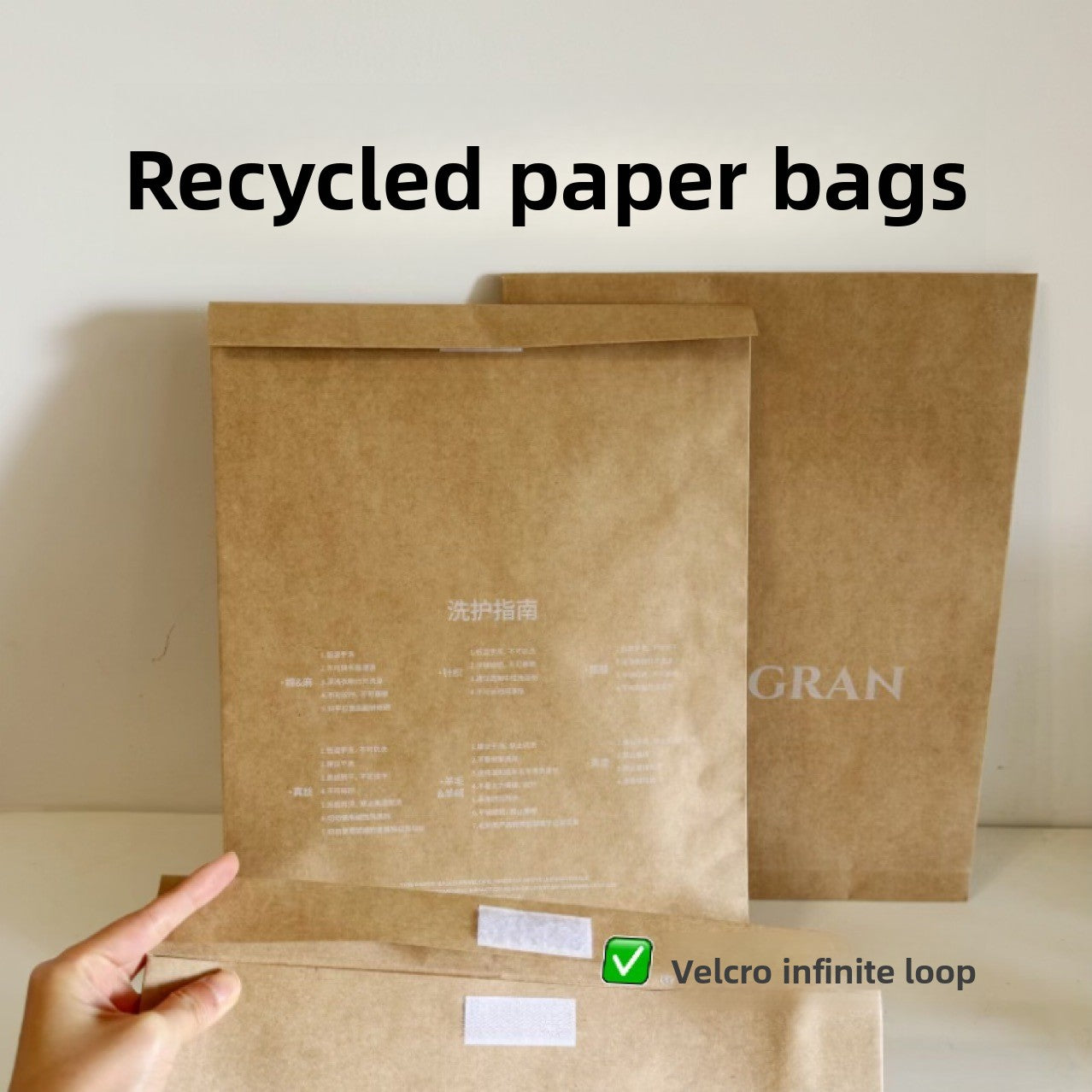 Kraft Paper Bag