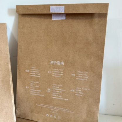 Kraft Paper Bag
