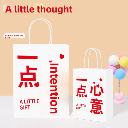 Kraft Paper Bag