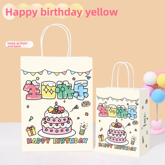 Kraft Paper Bag