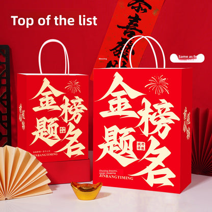 Kraft Paper Bag with Handle