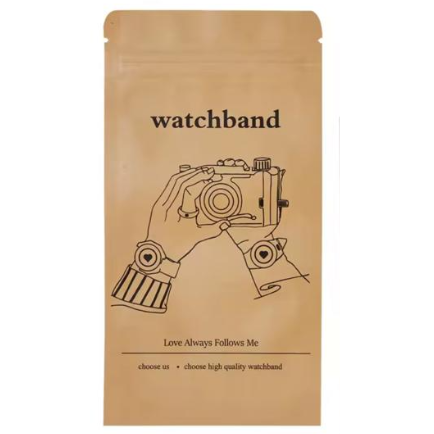 Kraft Paper Bags