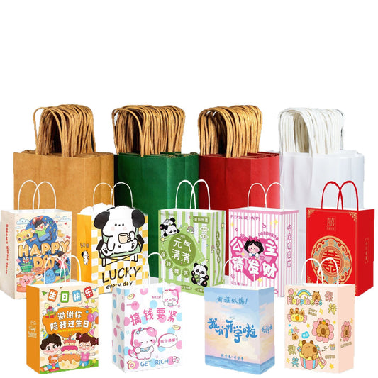 Kraft Paper Gift Bag with Handle