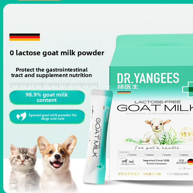 Krill Anchovy Oil Pet Vitamin Supplement