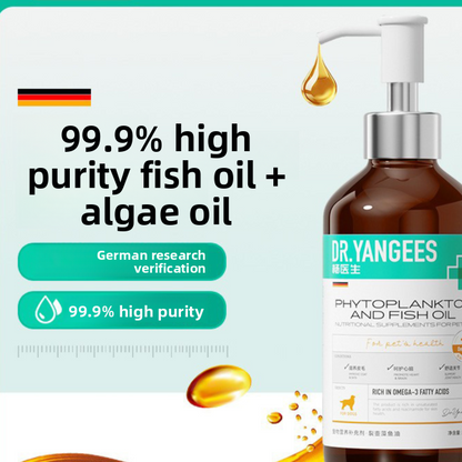 Krill Anchovy Oil Pet Vitamin Supplement