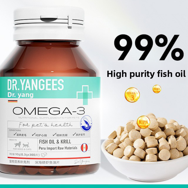 Krill Anchovy Oil Pet Vitamin Supplement